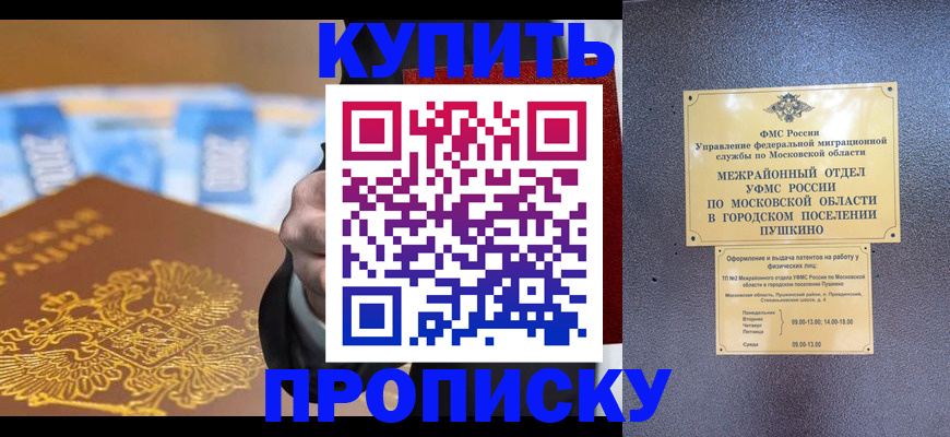 форма 3 в Сосновоборске